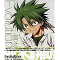 �������̖@�� �L�����N�^�[�\���O�V���O�� Evolution �A�؍k��