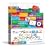 �`���[�u&�j�R�^��2 for iPod+DVD�_�r���O Windows��