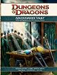 Adventure's Vault (D&D Supplement)