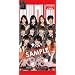 AKB48�I�t�B�V�����g���[�f�B���O�J�[�h �uAKB48 �g���[�f�B���O�R���N�V�����v�P�p�b�N