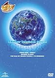 24���ԃe���r �X�y�V�����A�j���[�V���� 1983-1989 [DVD]