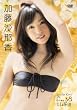 �������덁 Fan38Half!!! [DVD]