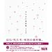 �ӂ�ӂ�f�ޏW(CDROM�t)