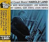 [CD]ハロルド・ランド・ウィズ・ウエス・モンゴメリー ウエスト・コースト・ブルース