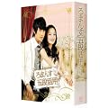 ��܂񂷌ܒi���p~���召��~DVD-BOX