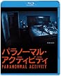 �p���m�[�}���E�A�N�e�B�r�e�B [Blu-ray]