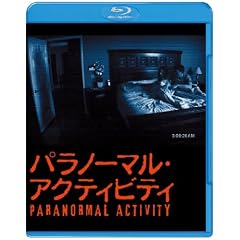 �p���m�[�}���E�A�N�e�B�r�e�B [Blu-ray]