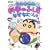 �N���������񂿂��̂܂񂪉Ȋw�̂ӂ����Ȃ��ȂɃu�b�N (�N���������񂿂��̂Ȃ�ł��S�ȃV���[�Y)