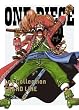 ONE PIECE LOG COLLECTION "GRAND LINE" [DVD]