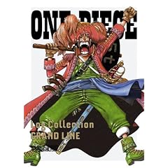 ONE PIECE LOG COLLECTION "GRAND LINE" [DVD]