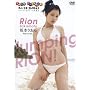 DVD �������q���� ��{�肨�� Jumping RION!(DVD)