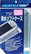 PlayStation Portable��p �A�N�A�g�[�N �Q�[���v���XPSP