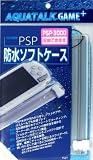 PlayStation Portable��p �A�N�A�g�[�N �Q�[���v���XPSP