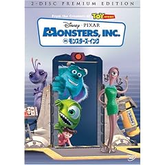 �����X�^�[�Y�E�C���N 2-Disc�E�v���~�A���E�G�f�B�V���� [DVD]