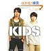 KIDS (�p�앶��)