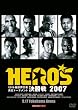 HERO'S 2007�`�~�h�������E���Ҍ���g�[�i�����g�J����&������` [DVD]