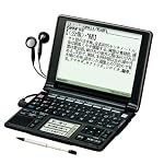 SHARP 電子辞書 Papyrus パピルス PW-AT760-B ブラック 選べる手書きパッド/100コンテンツ収録 音声・カードスロット対応