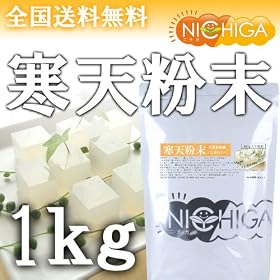 �y���������z�����x���Y�����V1kg ���쌧�Y�@���V�����[���[���xS-7�@�V�R�H���@�ە������V�@�����������[�J�[�̈��S�̌��� ���V�_�C�G�b�g