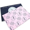 TOWN TALK*SILVER POLISHING CLOTH�@�V���o�[�|���b�V�� �N���X M