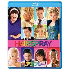 �w�A�X�v���[ [Blu-ray]