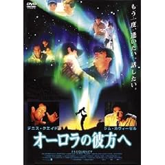 �I�[�����̔ޕ��� [DVD]