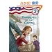 Capital Mysteries #2: Kidnapped at the Capital (A Stepping Stone Book(TM))