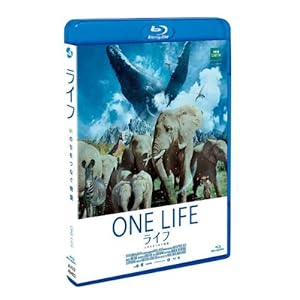 【クリックで詳細表示】ライフ -いのちをつなぐ物語- Blu-Ray スタンダード・エディション (2012)