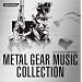 METAL GEAR 25th ANNIVERSARY METAL GEAR MUSIC COLLECTION