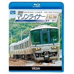 �r�R�� �u���[���C�W�] �����}�������C�i�[ HD�� ����~���R(Blu-ray Disc)