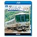 �r�R�� �u���[���C�W�] �����}�������C�i�[ HD�� ����~���R(Blu-ray Disc)