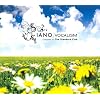 PIANO -VOCALISM-