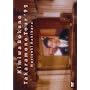 �N�͖l�̕�TOUR�f92 [DVD]