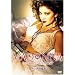 �}�h���i�̐^�� [DVD]