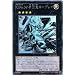 �V�Y���J�[�h �y �b�m��.�R�X ��]�c�z�[�v���C �z�y�z���O���t�B�b�N�z ORCS-JP040-HR ��I�[�_�[�E�I�u�E�J�I�X��
