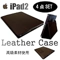 iPad3 �ɂ��Ή��@���� iPad ��p�X�^���h�@�\�t���U�[�P�[�X ����4�_�Z�b�g �u���E���i���F�j