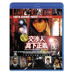 ���l �^�����` [Blu-ray]