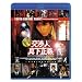 ���l �^�����` [Blu-ray]