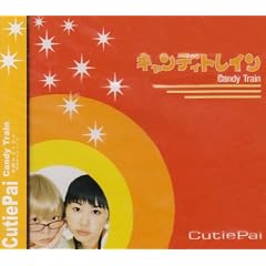 �L�����f�B�g���C��