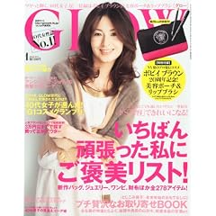GLOW (�O���E) 2012�N 01���� [�G��]