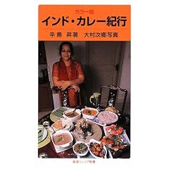 �J���[�� �C���h�E�J���[�I�s (��g�W���j�A�V��)