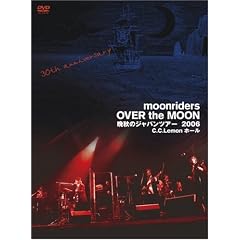 OVER the MOON/�ӏH�̃W���p���c�A�[2006 C.C.Lemon�z�[�� [DVD]