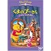 ���܂̃v�[���� �v�[����Ƃӂ����Ȉ�� [DVD]