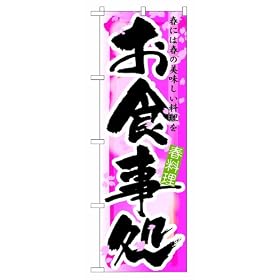 �̂ڂ� 7851 ���H���� �t