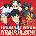 CR���p���O�� World is mine Original Soundtrack