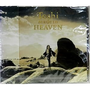【クリックで詳細表示】made in HEAVEN