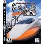 Railfan(���[���t�@��) ��p���S