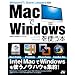 Mac��Windows���g���{ Windows7&Snow Leopard�Ή�
