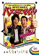 �x�X�g�X�}�C�� [DVD]