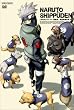 NARUTO -�i���g- �����` ���e�D�҂̏� 4 [DVD]