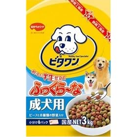 �r�^���� �ӂ�����[�� �r�[�t����8��ނ̖�ؓ��� 3kg(500g*6P)